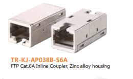 FTP CAT6A Inline Coupler,Zinc alloy housing