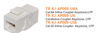 CAT6A Inline Coupler-keystone jack,UTP