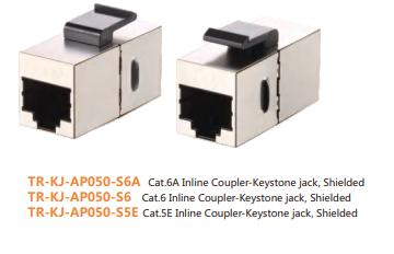 CAT6A,CAT6,CAT5E,Inline Coupler-Keystone ,Shield