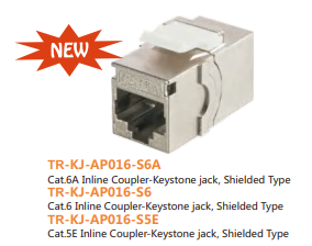 CAT6A/CAT6/CAT5E.Inline Coupler-keystone jack,shield