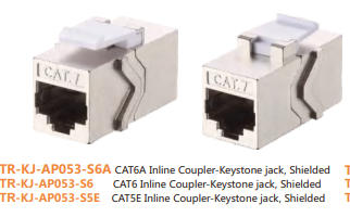 CAT6A./CAT.6/CAT5E Inline Coupler-Keystone Jack shield