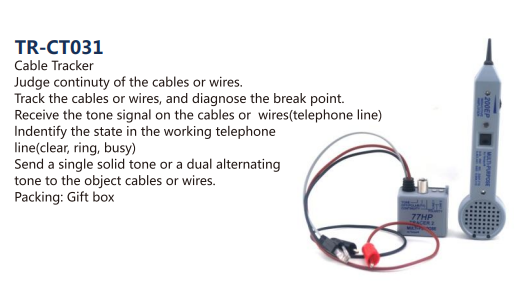 Cable Tracker Judge continuty of the cables or wires. Track the cables or wires,and diagnose the bre