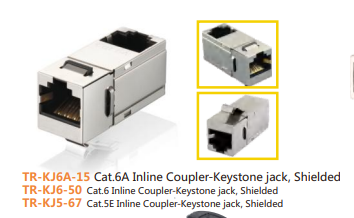 CAT6 Inline Coupler-keystone jack,shielded