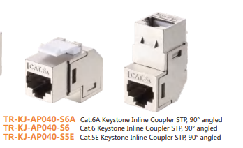 CAT6A,CAT6,CAT5E,Keystone Inline Coupler,STP,90 degree angled