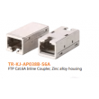 FTP CAT6A Inline Coupler,Zinc alloy housing