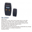 Cable Tester Testing open circuit,short circuit,jumper wire or cross-talkinterference for CAT5E,CAT6