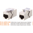 CAT6A./CAT.6/CAT5E Inline Coupler-Keystone Jack shield